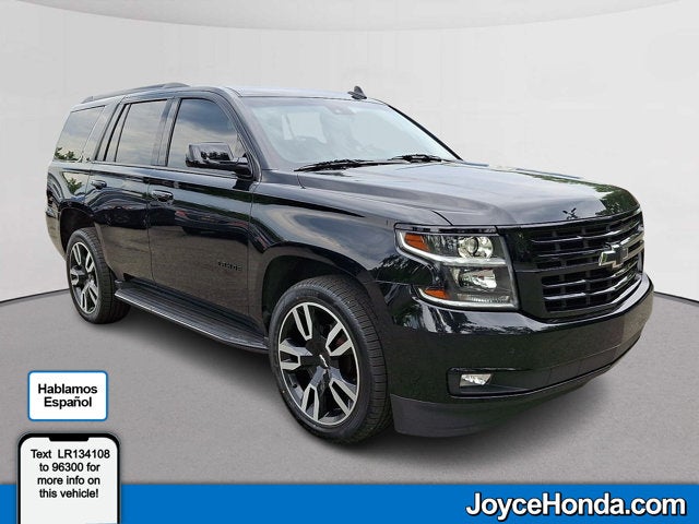 2020 Chevrolet Tahoe RST