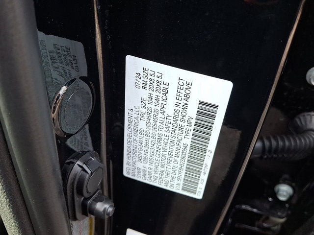 2025 Honda Passport EX-L