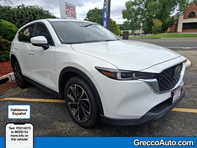 2023 Mazda Mazda CX-5 2.5 S Premium Package