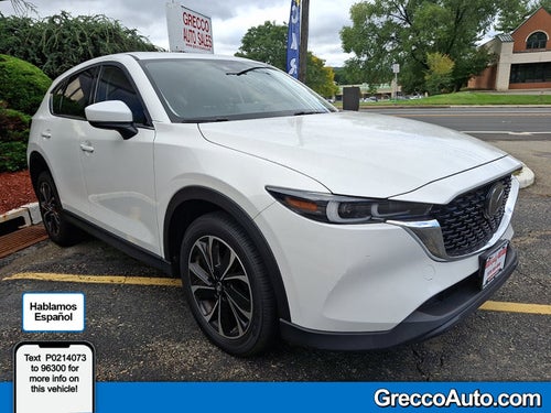 2023 Mazda Mazda CX-5 2.5 S Premium Package